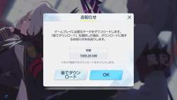 71262 B
