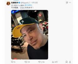 482818 B