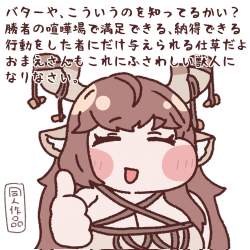 443678 B