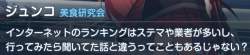201990 B