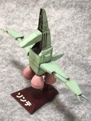 386300 B