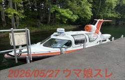 686865 B