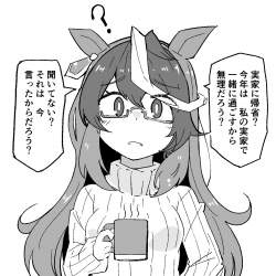 396879 B