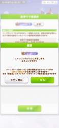 608389 B