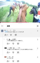 267835 B