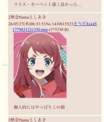 185331 B