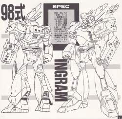 341249 B