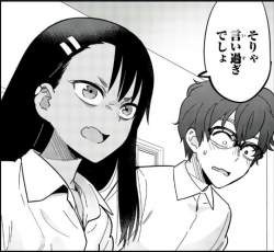156236 B