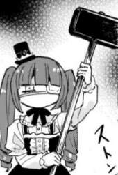 24909 B