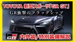 325353 B