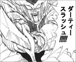 510766 B