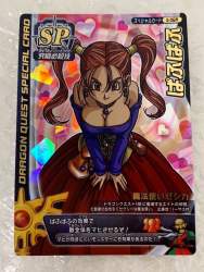 137339 B