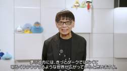 1187253 B