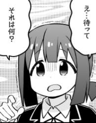 63543 B