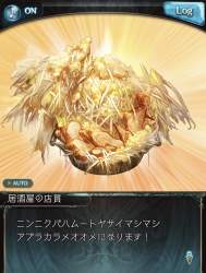 299095 B