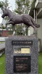 4526256 B
