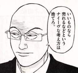 24354 B