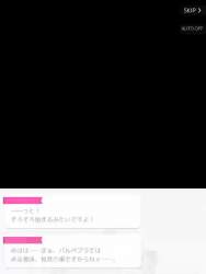 7874855 B
