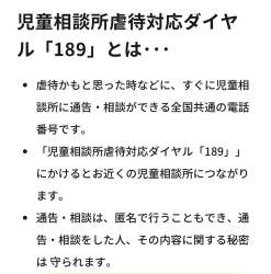 150755 B