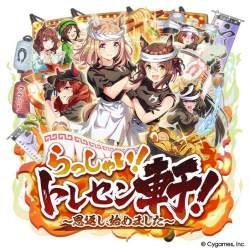 140427 B