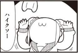 12198 B