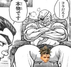 123246 B