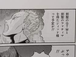 76411 B