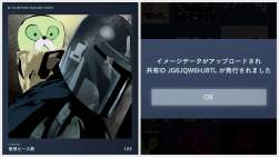 1537451 B