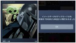 5976129 B