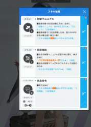 286732 B