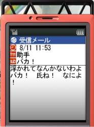 63438 B