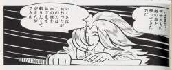 54543 B