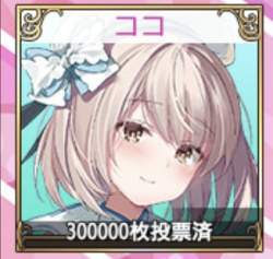 32697 B