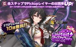 107722 B