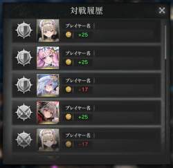 394290 B