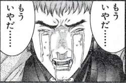 72725 B