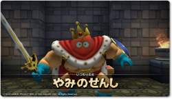 123915 B