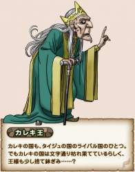 167968 B