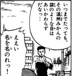 89680 B