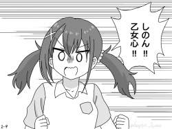 80560 B