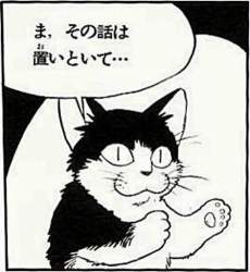 29370 B