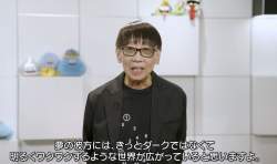 55955 B