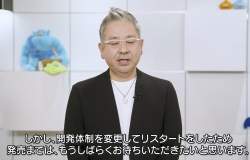 861511 B