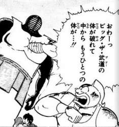 88951 B