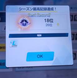 88106 B
