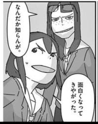 69491 B