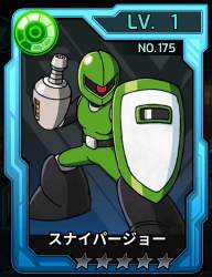 33692 B