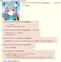 215286 B