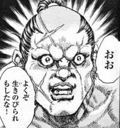 85829 B