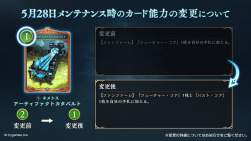 224240 B